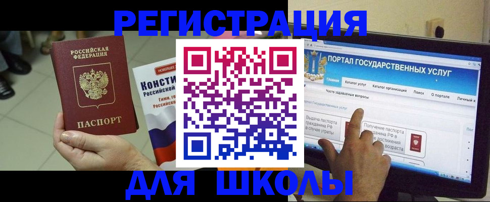 пропишу в квартире в Кирсе